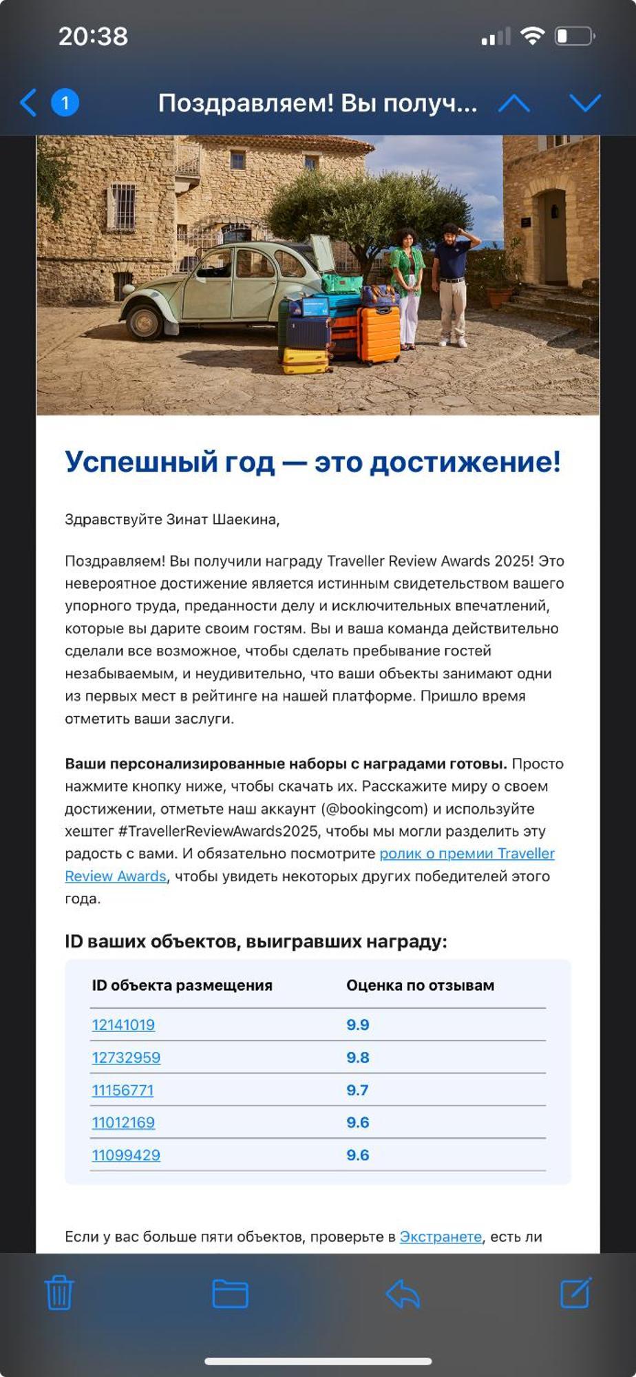 золотой квадрат Apartment Almaty